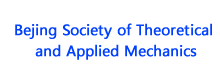 Bejing Society of Theoretical and Applied Mechanics